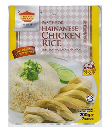 Tean's Gourmet Hainanese Chicken Rice Paste/200g
