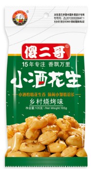 Saerge Peanut-BBQ/105g