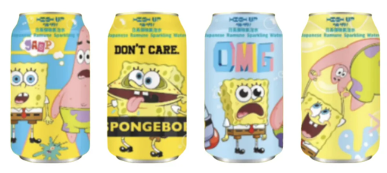HIGHUP Japanese Ramune Sparkling Water Spongebob/330ml