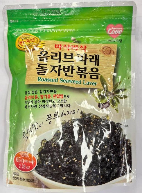 CHSD Roasted Seaweed Doljaban Olive/65g