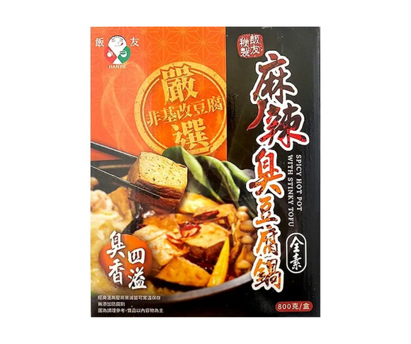 Fanyo Spicy Stinky Tofu/800G