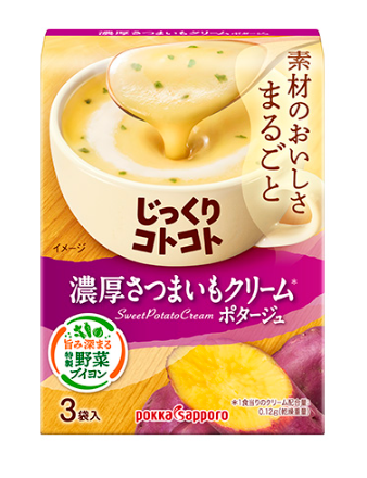 Jikkuri Kotokoto Potage Soup/63.6g