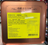 (S)HK Emperor Red Bean 2Yolks Mooncake/750g
