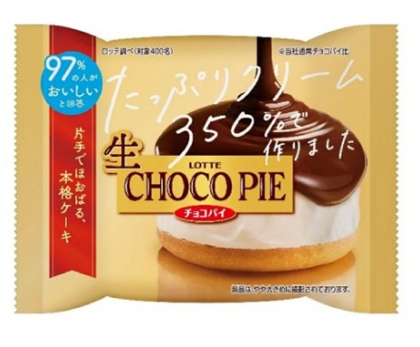 Lotte Nama Choco Pie IceCream Marshmallow/59g