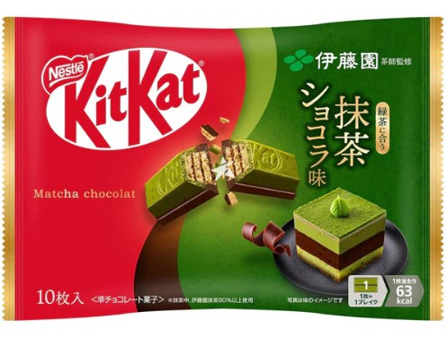 NESTLE KitKat Matcha & Chocolate/113g