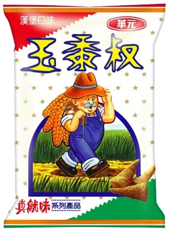 HWAYUAN CORN CHIPS BURGER FLAVOR/55g