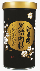 Hsing Tung Yang Fried Black Pig Pork Fibre/255G