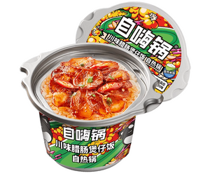 ZIHAIGUO Self-Heating  Szechwan Sausage ClayPot Rice /263g