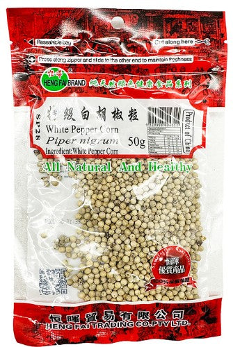 Heng Fai White Pepper Corn/50G