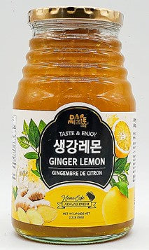 Damizle Ginger & Lemon Tea/1kg