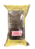 Yami Marble Butter Cake/ 200g