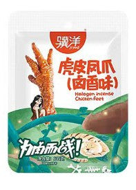 JiYang Halogen incense Chicken Feet/135g