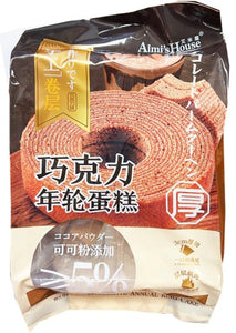 Aimi's House Baumkuchen Cake-Choco/248g
