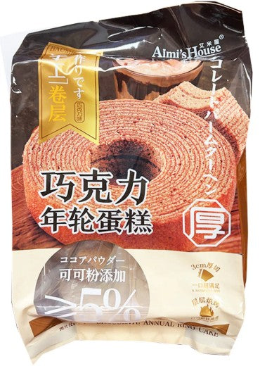 Aimi's House Baumkuchen Cake-Choco/248g