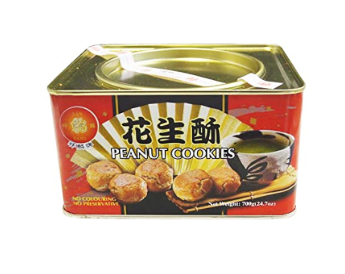 Lan Vang Peanut Cookie Tin/700G