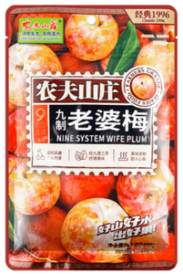 Farmers Nini System Wife Plum/108g