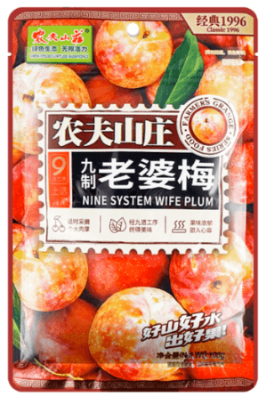 Farmers Nini System Wife Plum/108g