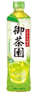 Royal Tea Garden Japanese Green Tea/550ml