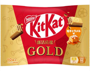 NESTLE KitKat Chocolate Gold/116g