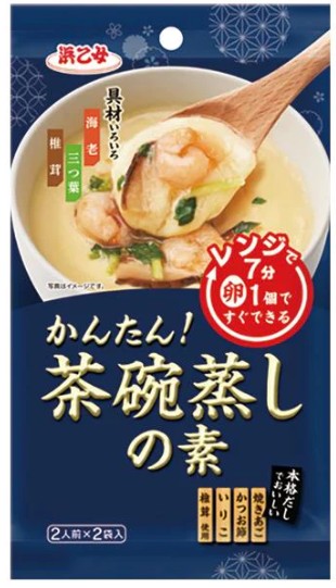 Hama Otome Chawanmushi Egg Seasoning/8.4g