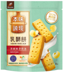Hongya 77 Original taste sincere milk shortbread/136g