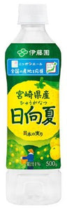 Itoen Miyazaki Orange Flavor Drink/500g