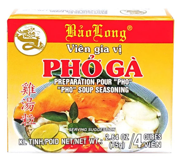 VI Bao Long Pho Ga Soup Seasoning/75g