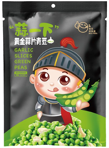 ZD Garlic Slices Green Peas/240g