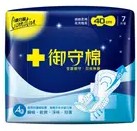 KNH Carnation Sanitary Napki - Wings Overnight/40cm 7pc