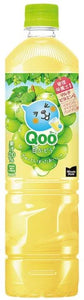 Qoo White Grape Juice/950ml