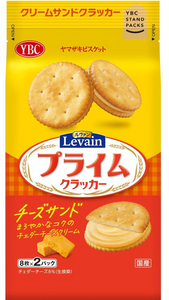 YBC Levain Prime Sandwich(Cheddar Cheese)/129.6g