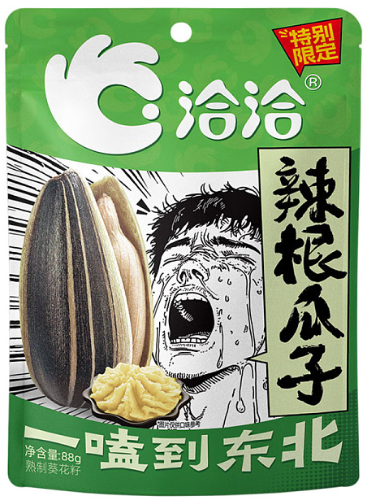 Cha Cha Sunflower Seeds- Spicy/88g
