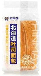 ThinMax Bread Hokkiaido Toast/85g