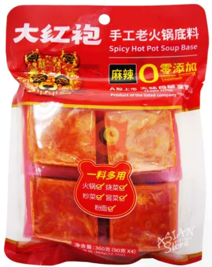 DHP Spicy HotPot Soup Base/360g