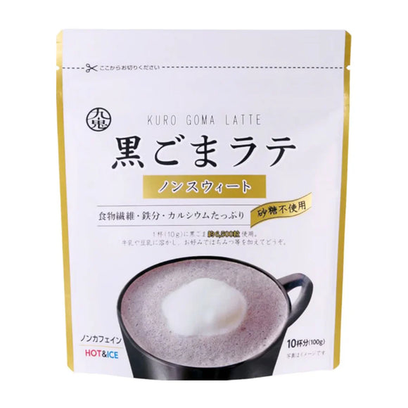 Kuro Goma Latte (Non Sweet) 100g