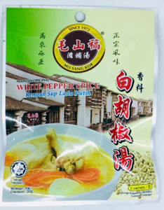 Mo Sang kor White Pepper Spices Soup Base/30g