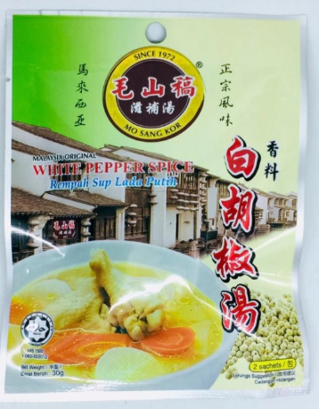Mo Sang kor White Pepper Spices Soup Base/30g