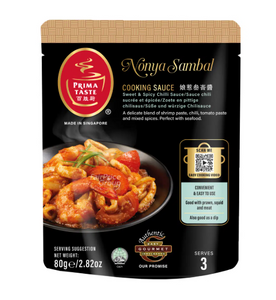 PRIMA Nonya Sambal Paste/80g