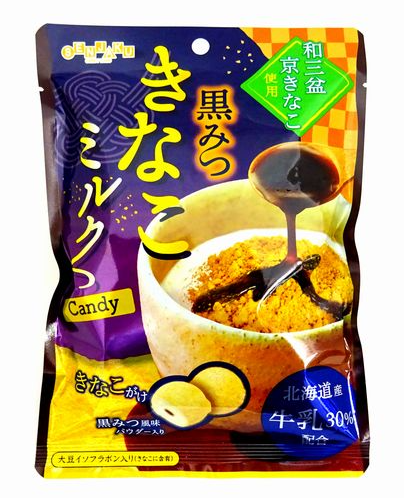 Senjakuame Brown Sugar Kinako Milk Candy/ 70g