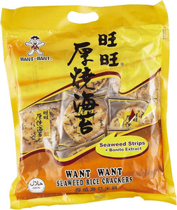 Want Want Seaweed Rice Cracker/308G