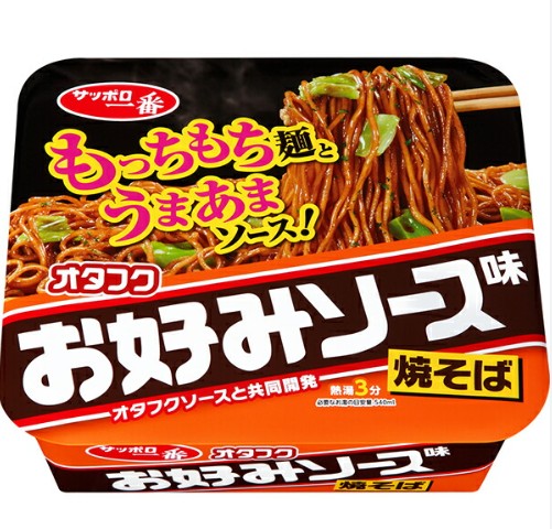 Sapporo Ichibun Otafuku Okonomiya Sauce Yakisoba/123g