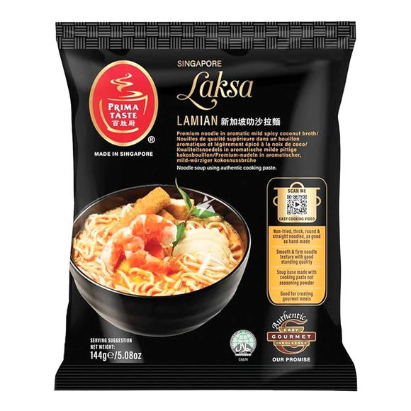 Prima Taste Singapore Laksa La Mian/144g