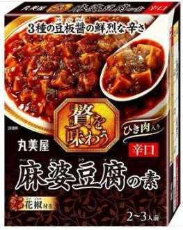 Marumiya Luxurious Mapo Tofu Dry/180G
