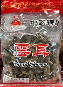 HENG FAI Black Fungus/100g