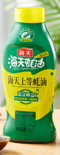 HADAY Superior Oyster Sauce/1000g