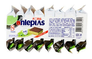Wafer Matcha Flavour/168*8pcs