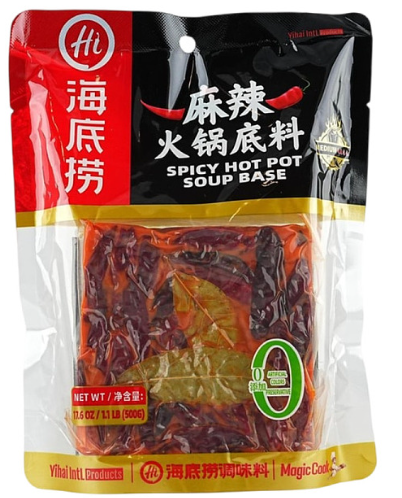 HAIDILAO Spicy Hotpot Soup Base/5000g