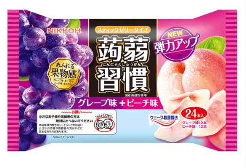 NIKKOH Grape & Peach Flavour Jelly Strips/312g