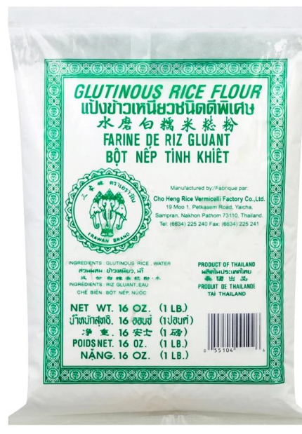 Erawan Brand Glutinous RICE FLOUR/500g