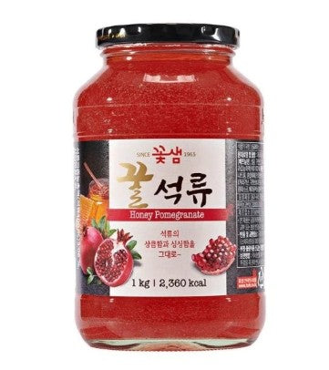 KOTSAM Honey Pomegranate Tea/ 1Kg